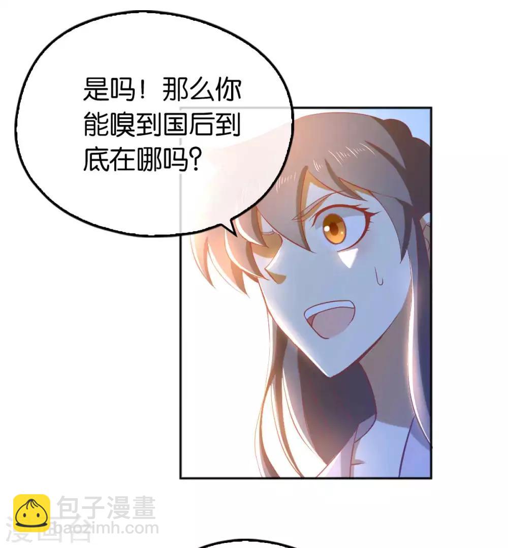 第100话-第104话