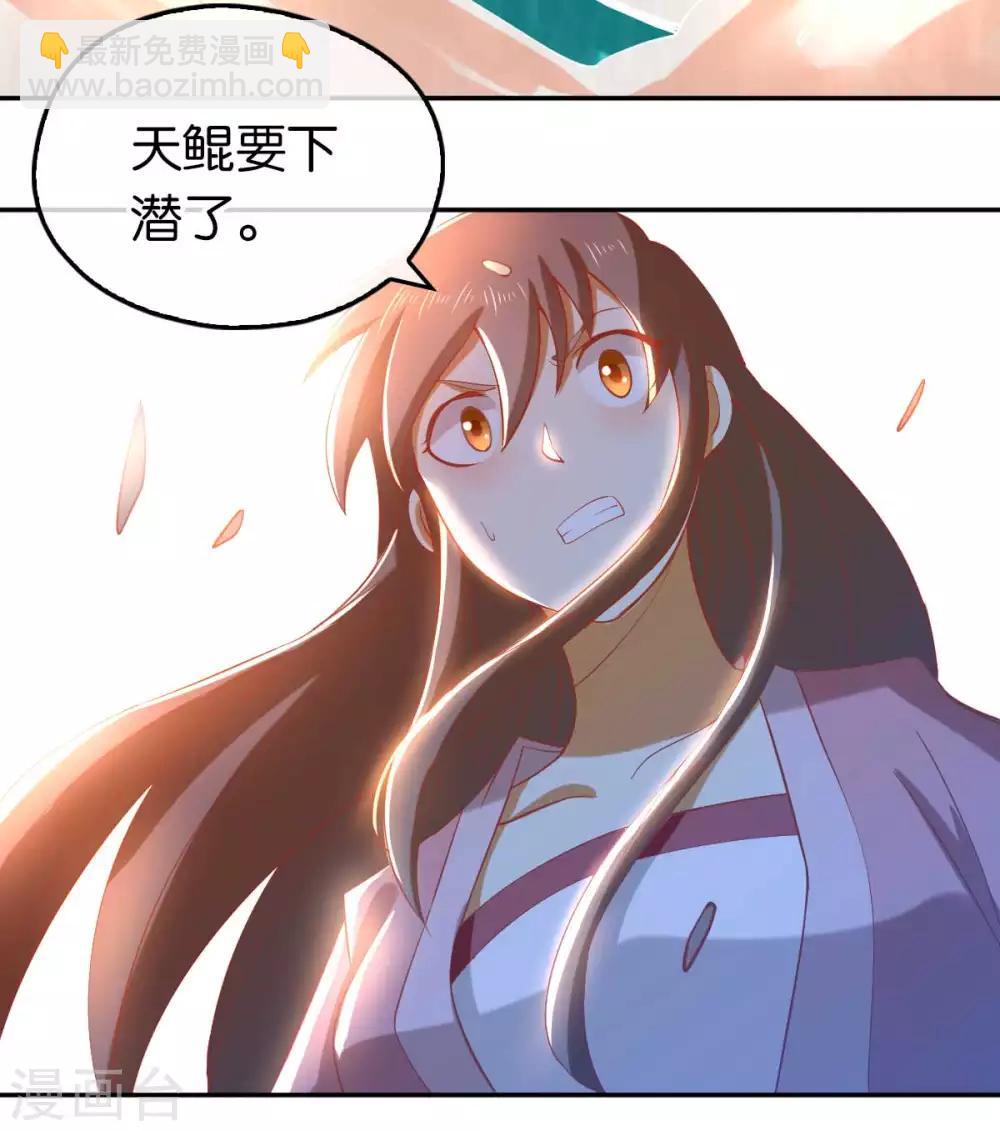 第100话-第104话