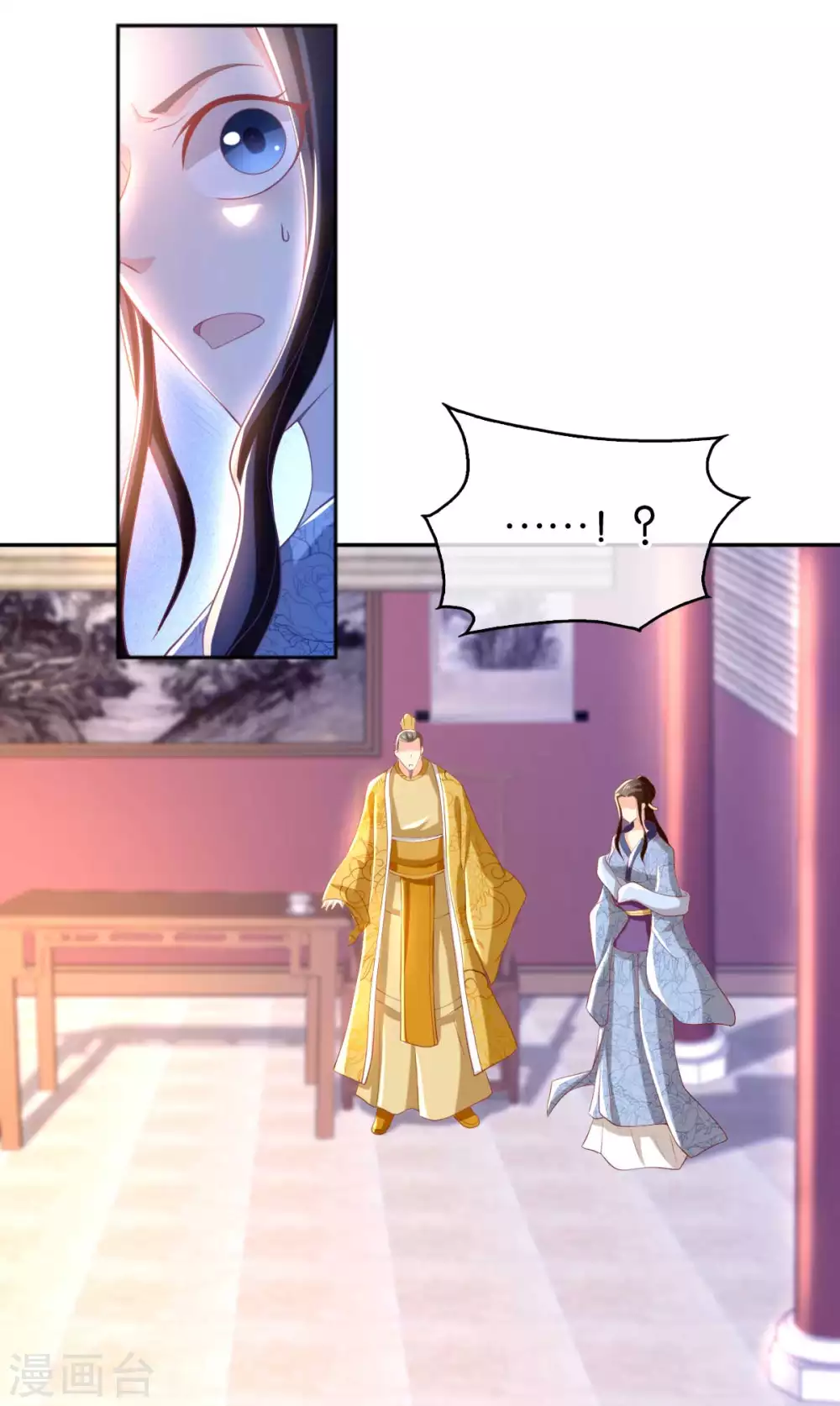 第101话 月华的决心(1/2)-第258话