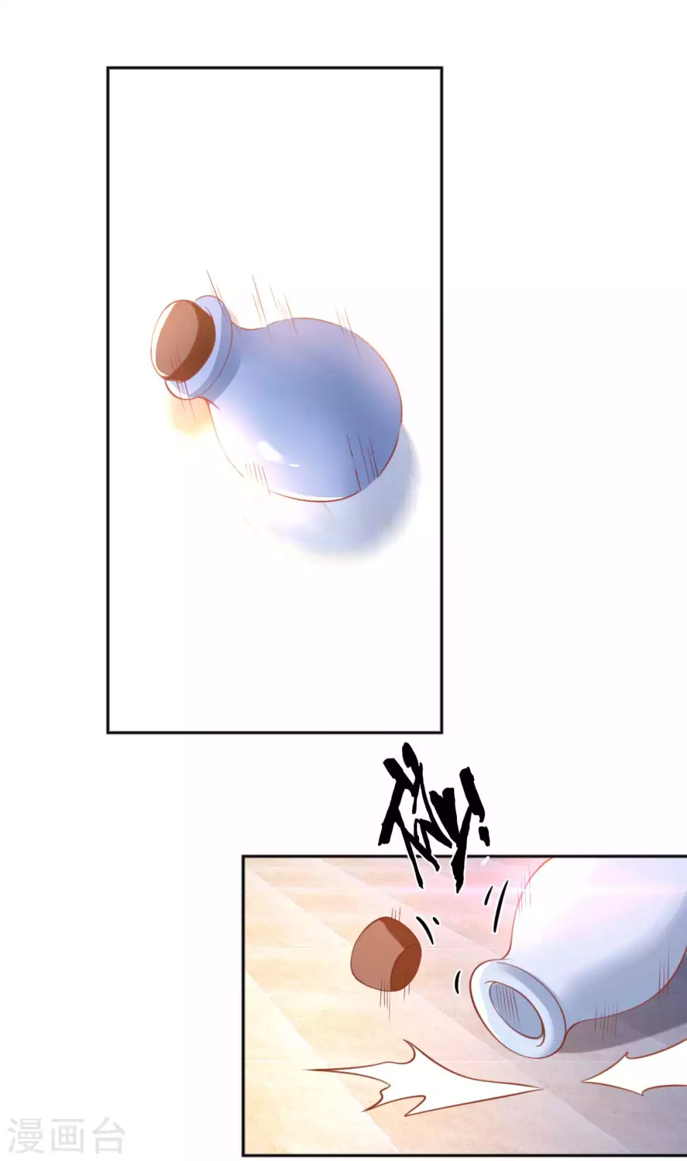 第101话 月华的决心(1/2)-第258话