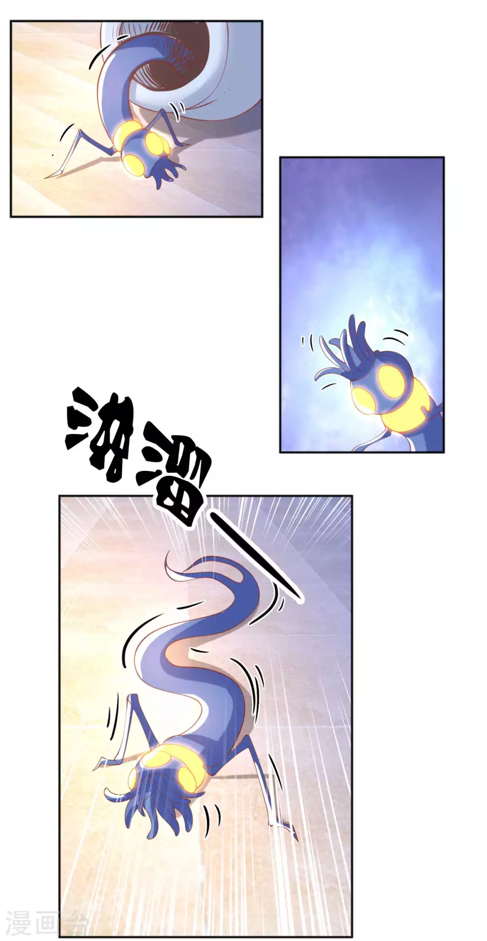 第101话 月华的决心(1/2)-第258话