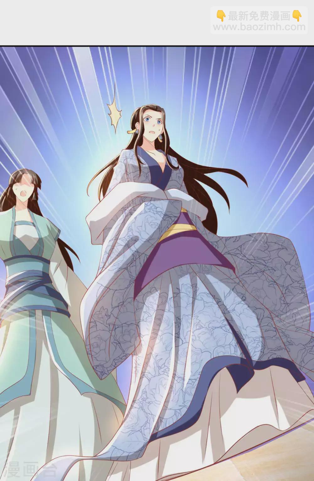 第101话 月华的决心(1/2)-第258话
