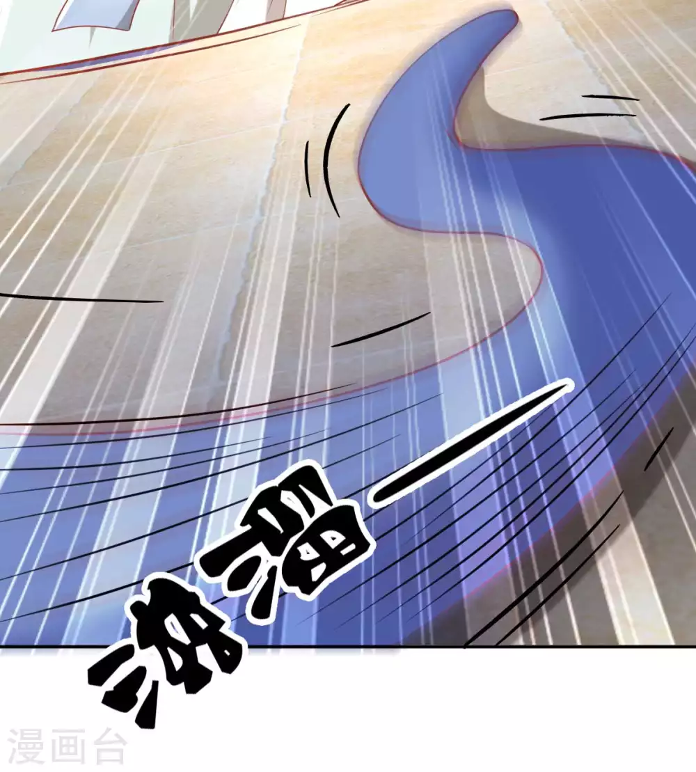 第101话 月华的决心(1/2)-第258话
