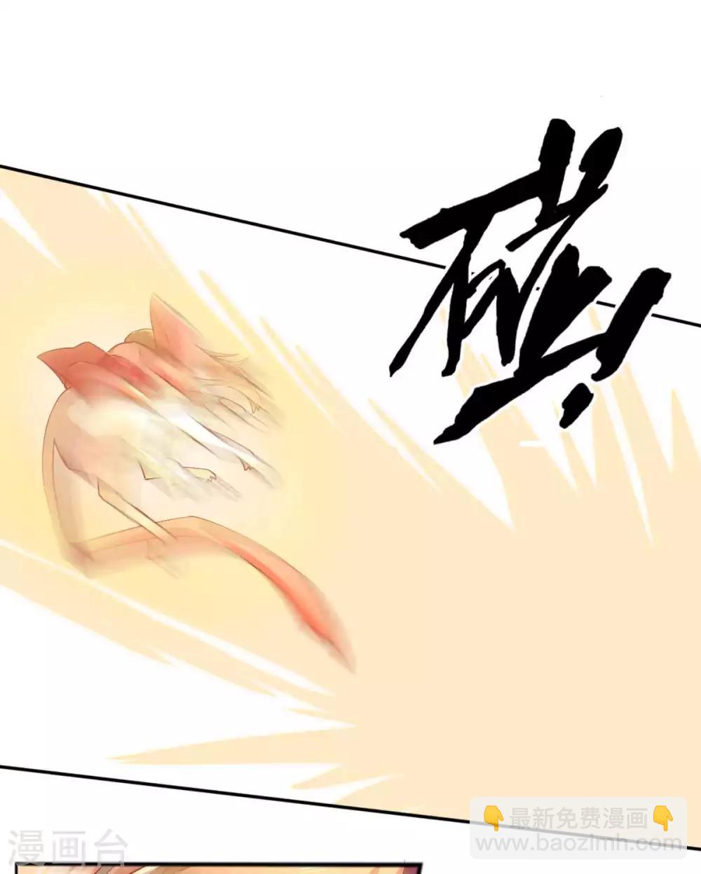 第102话-第106话