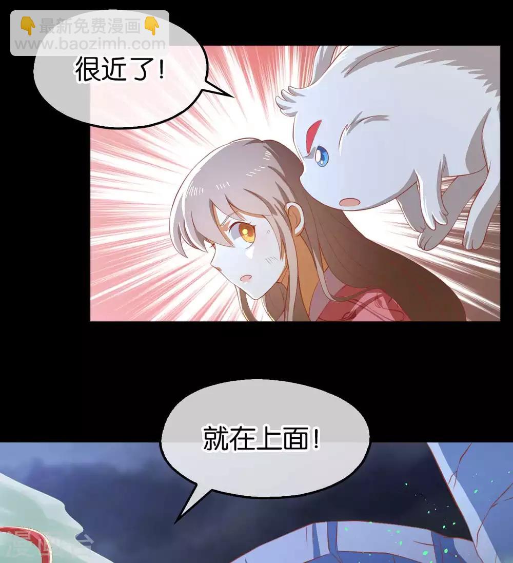 第102话-第106话