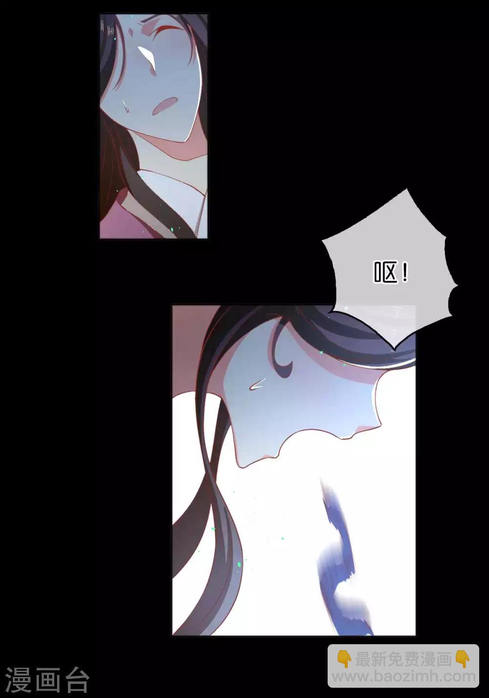 第102话-第106话