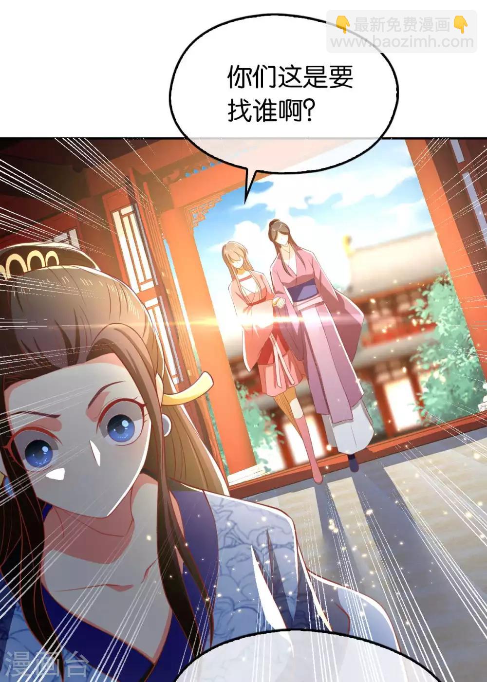 第102话-第106话