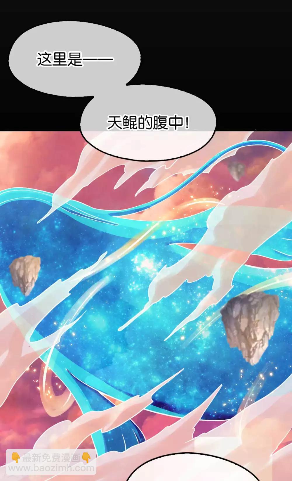 第102话-第106话