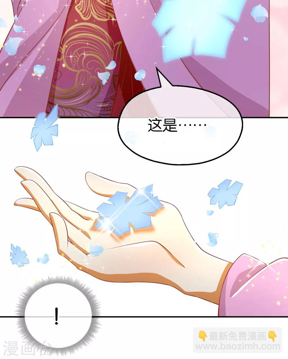 第104话-第108话