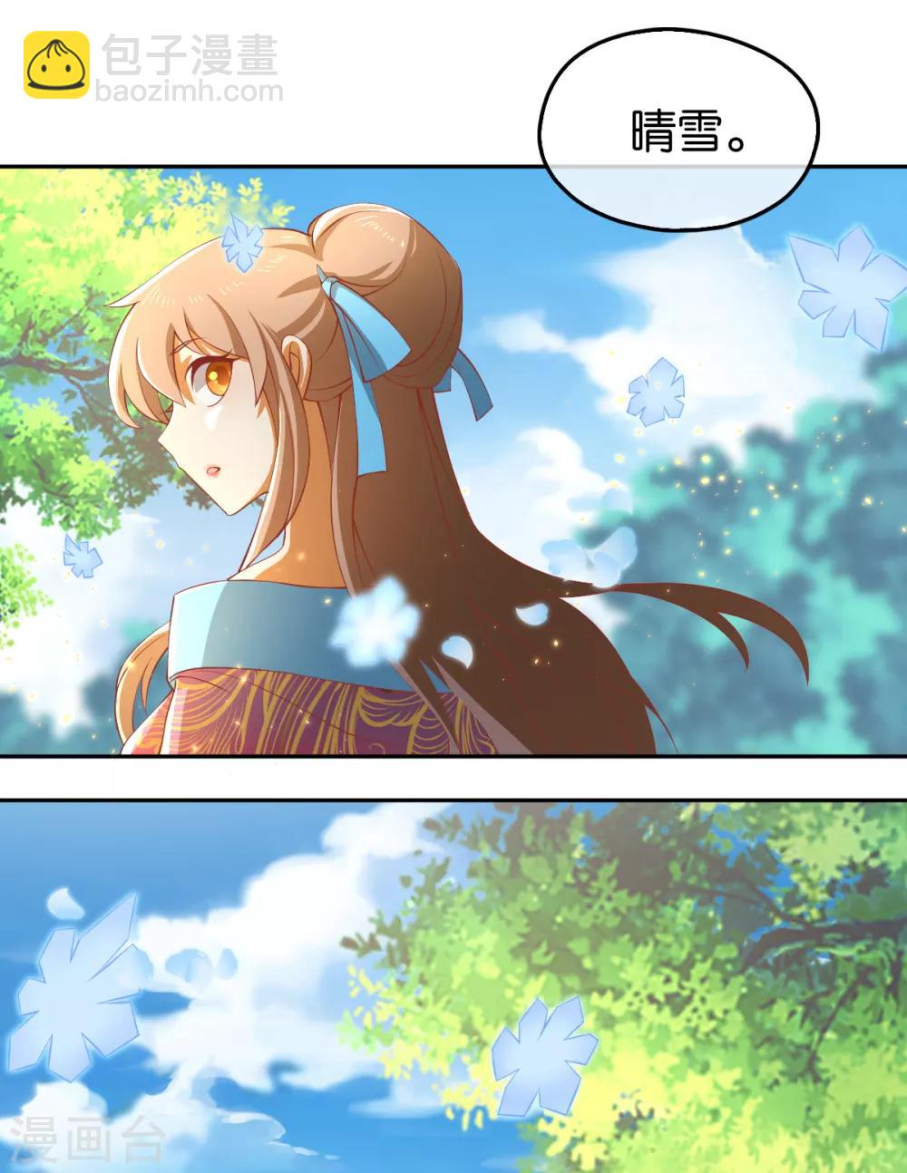 第104话-第108话