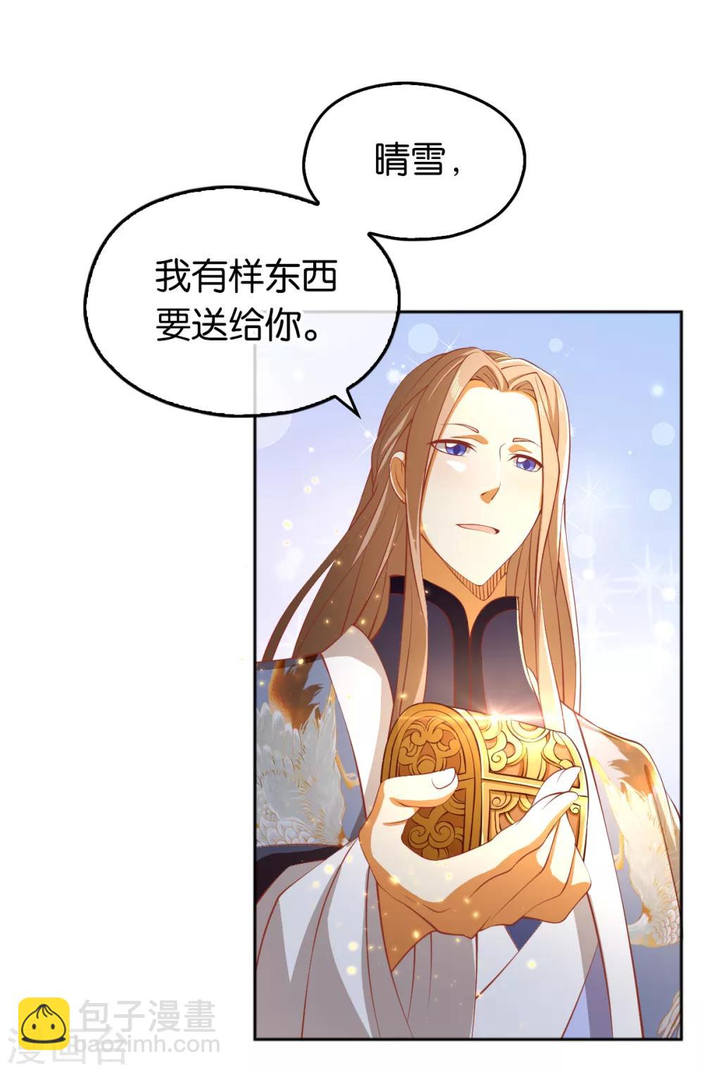第104话-第108话