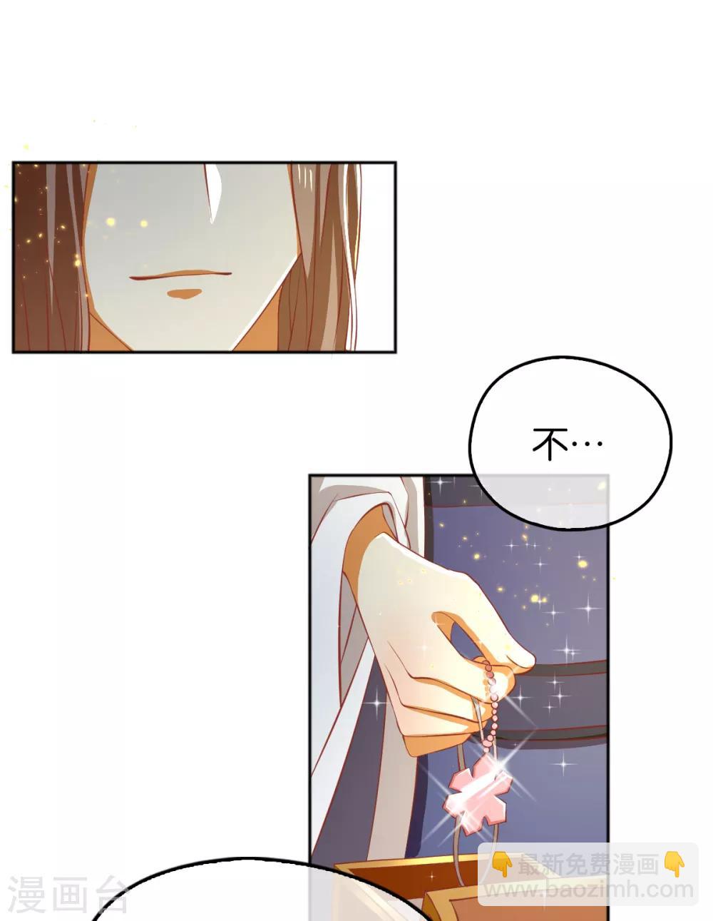 第104话-第108话