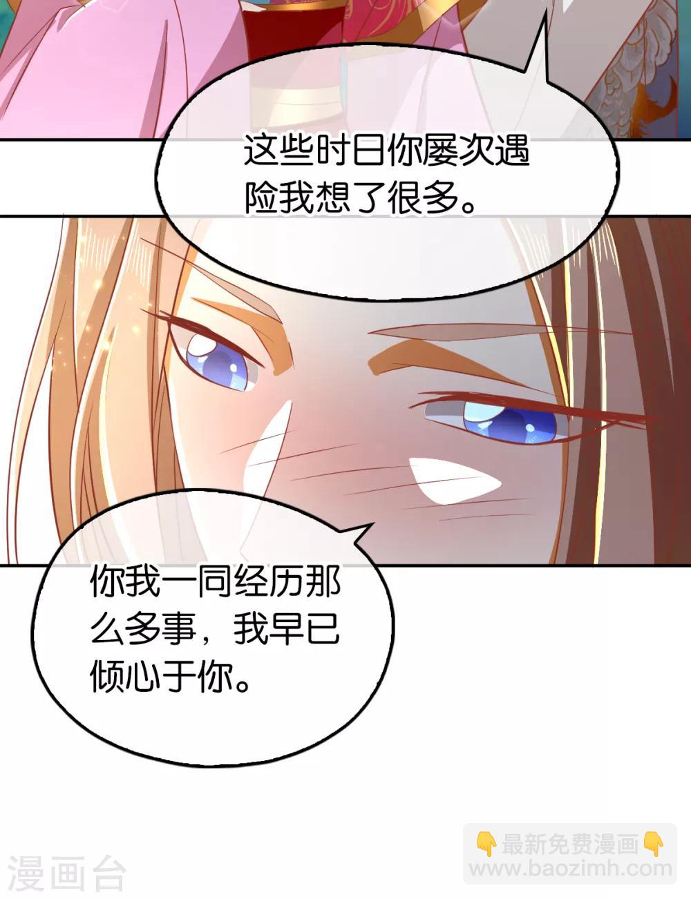 第104话-第108话