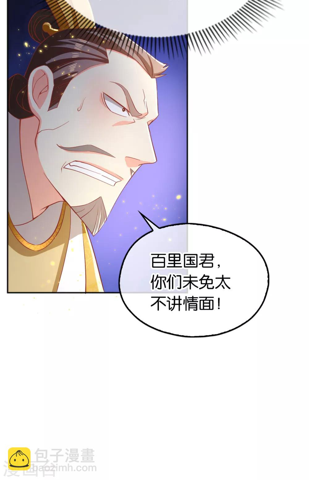 第104话-第108话