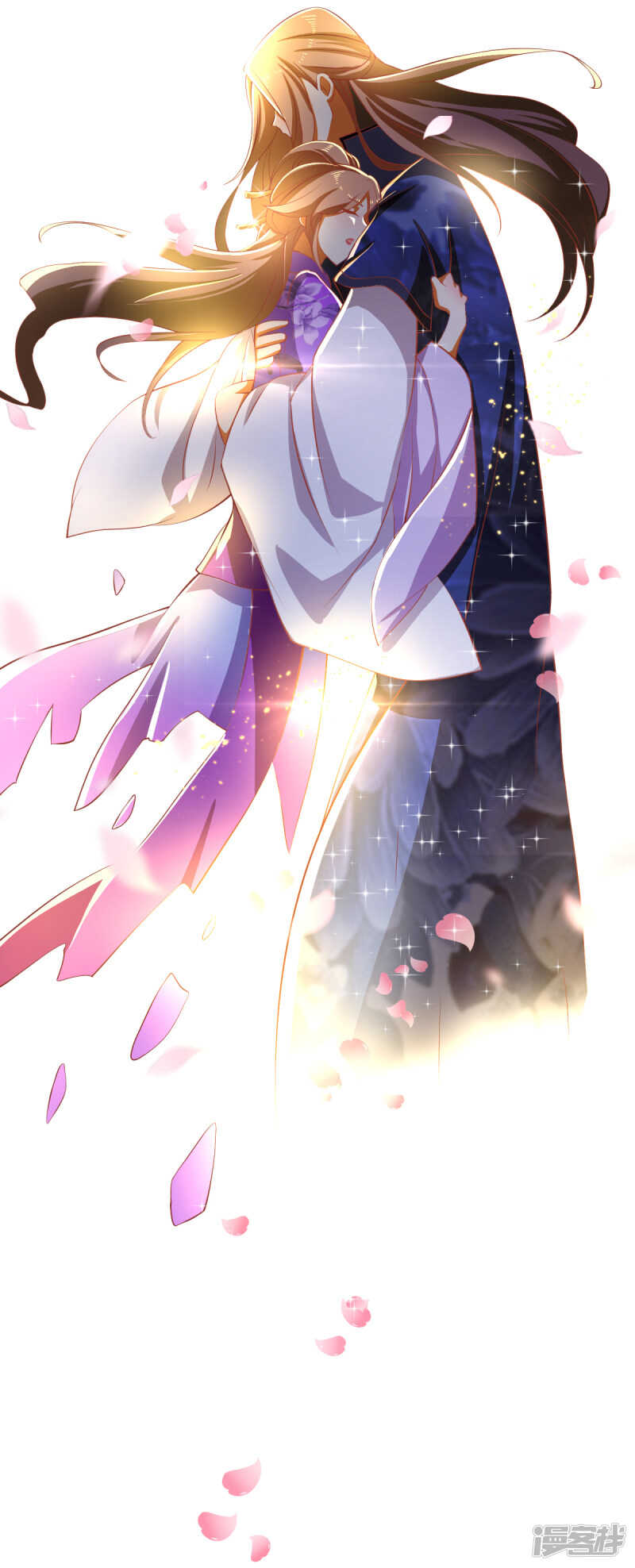 第105话 七星摄魂钉-第262话