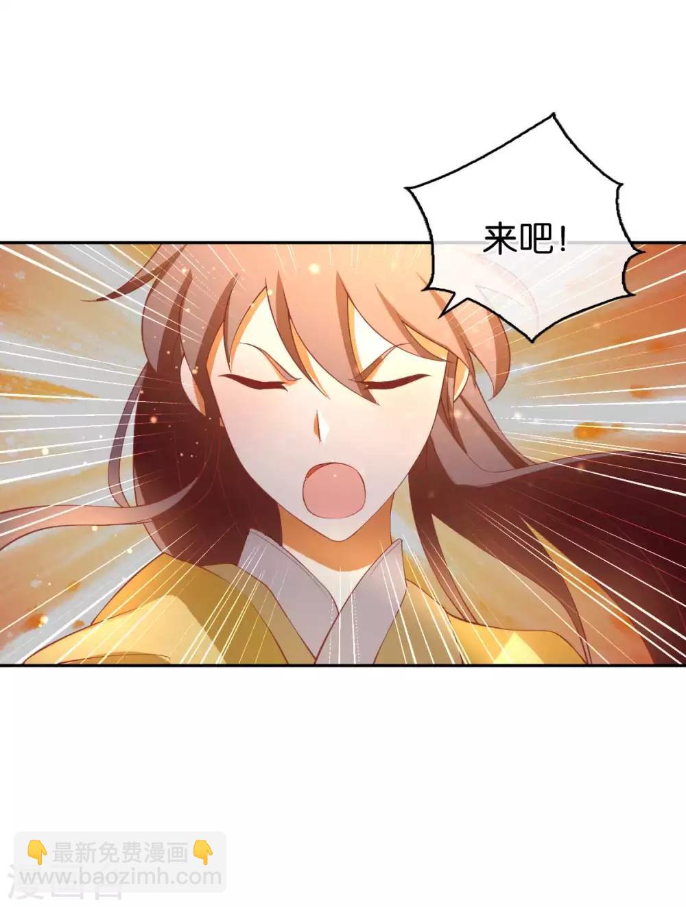 第106话-第110话
