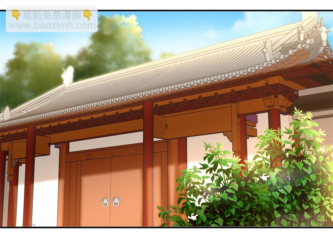 第11话 炼丹师？-第12话