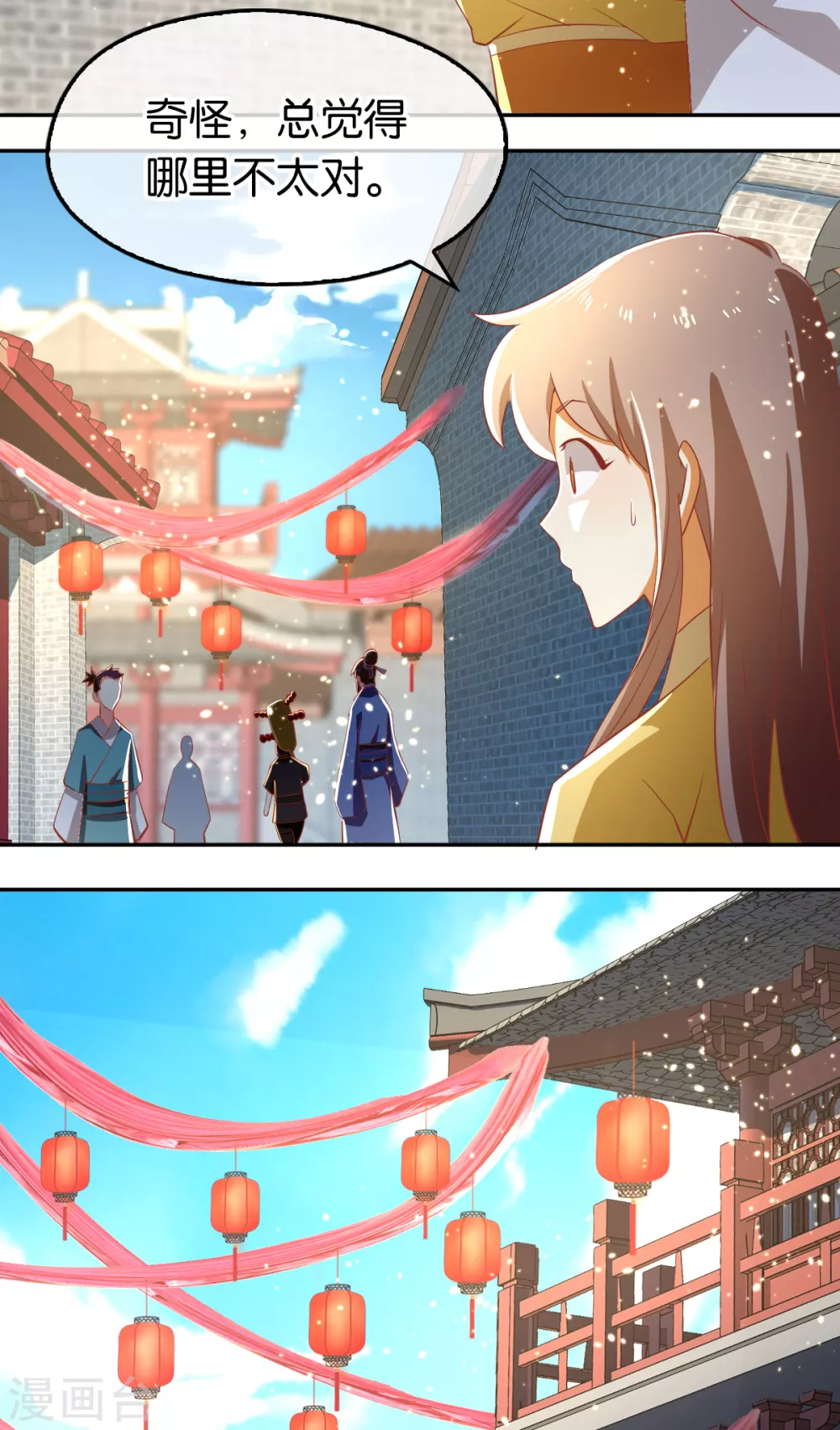 第107话 前功尽弃的历劫-第264话