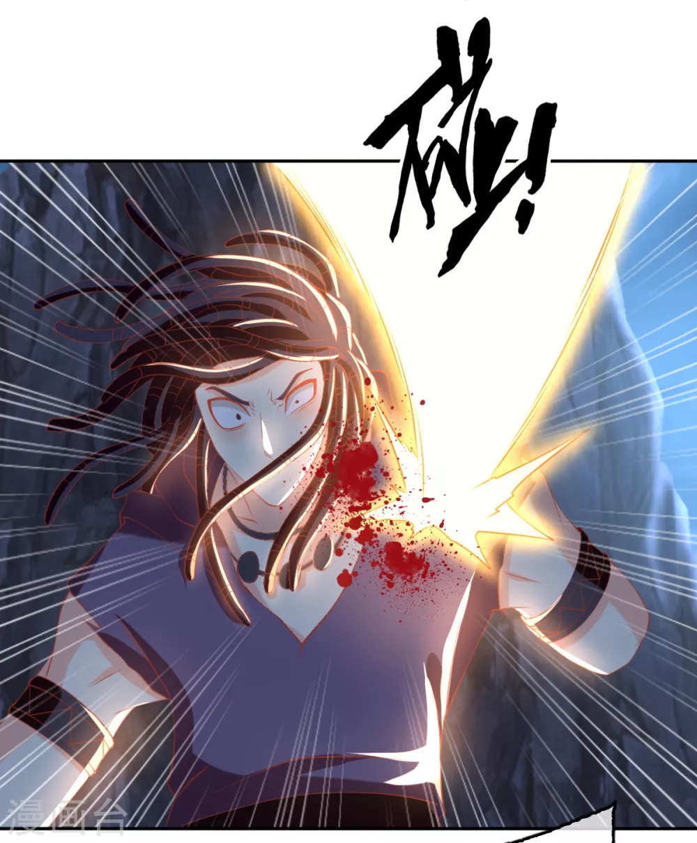 第107话 前功尽弃的历劫-第264话