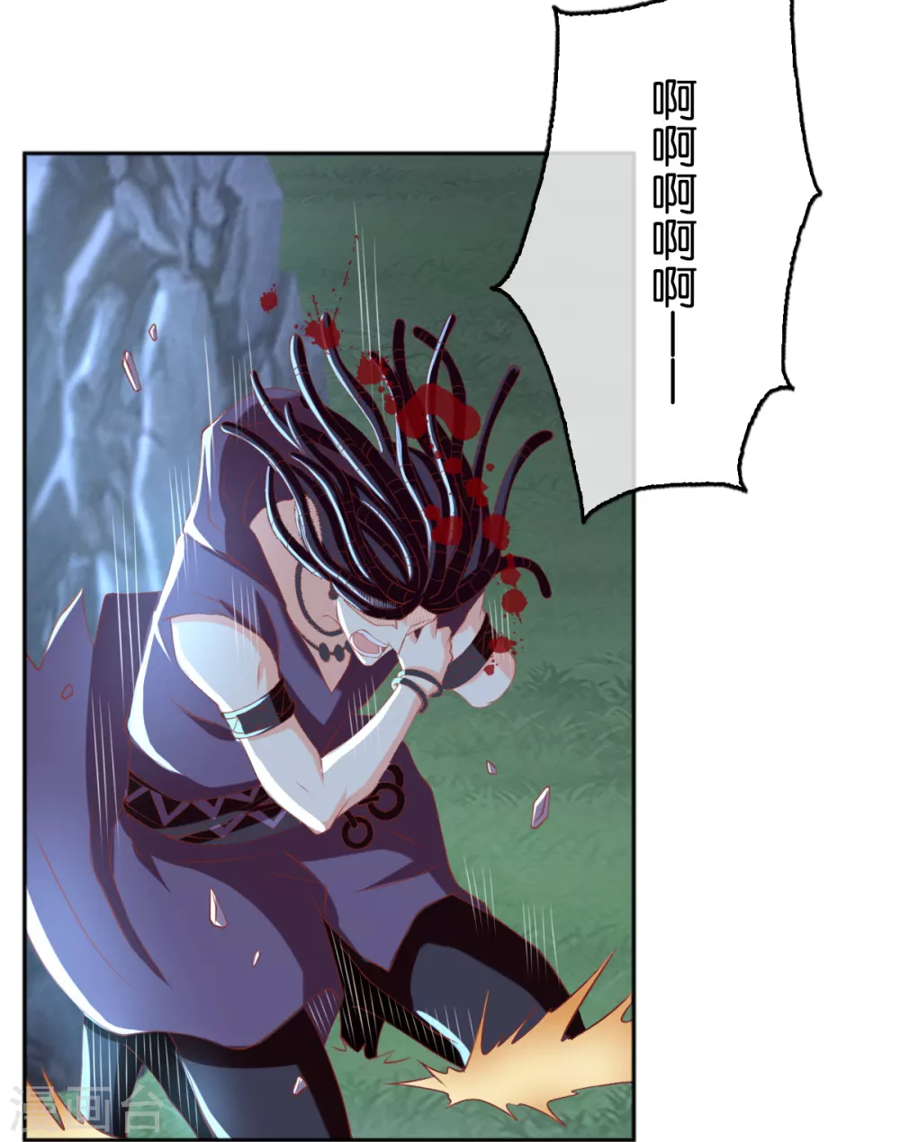 第107话 前功尽弃的历劫-第264话