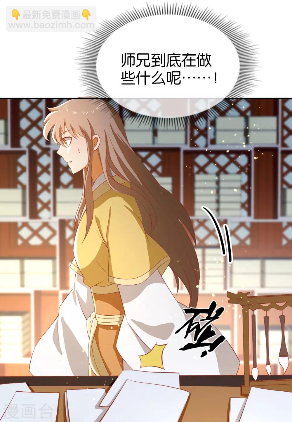 第110话-第114话