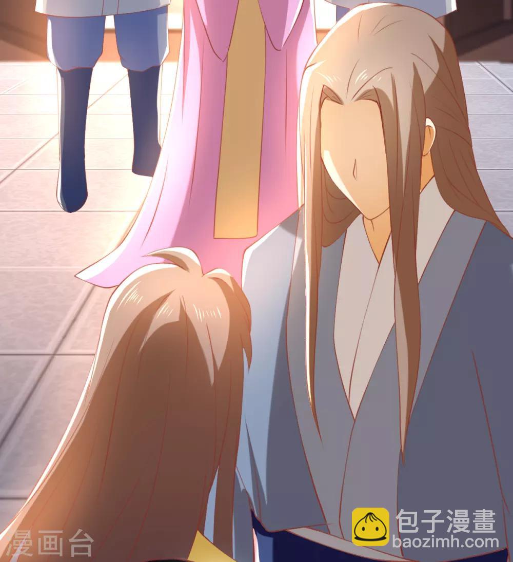 第110话-第114话