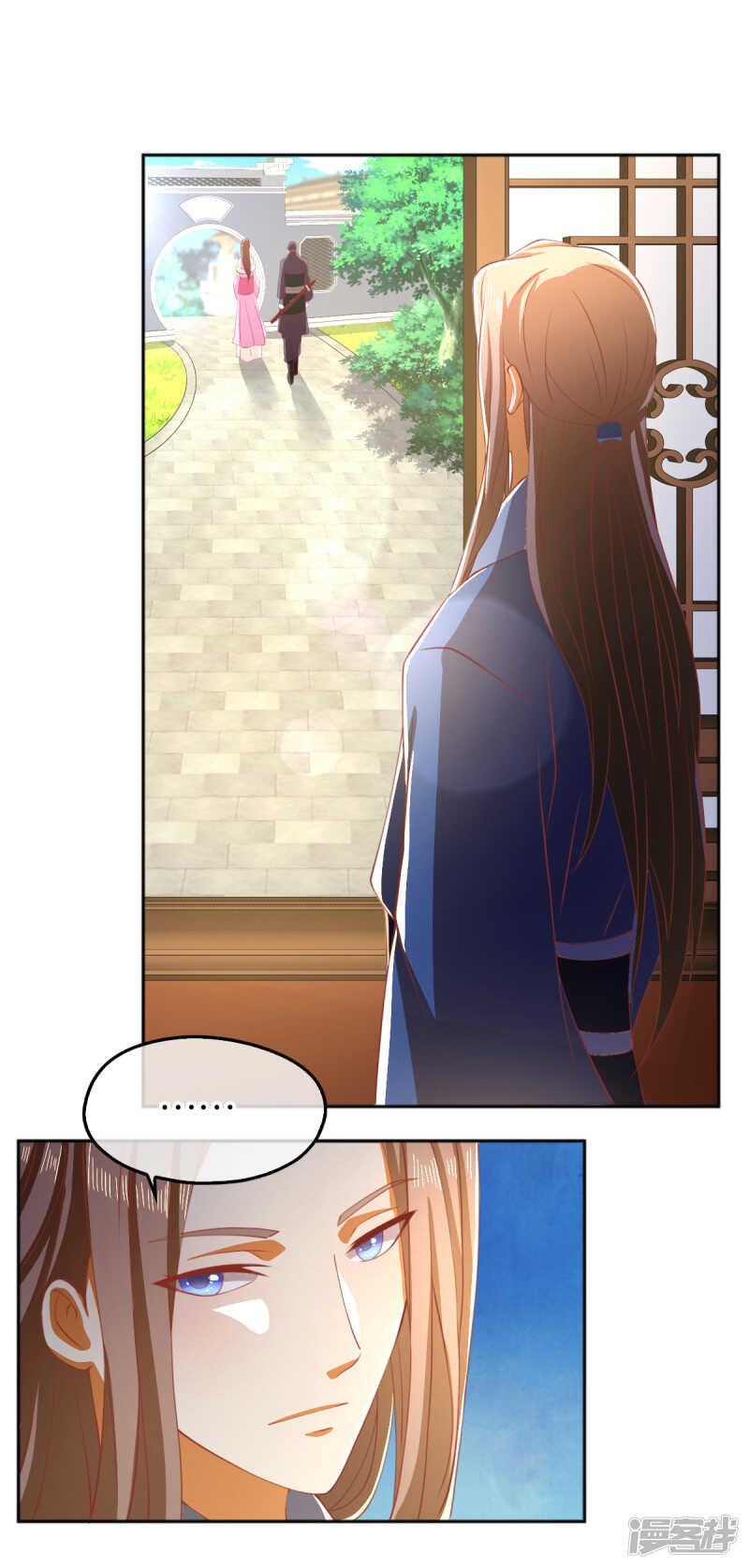 第109话 一起死吧！-第266话