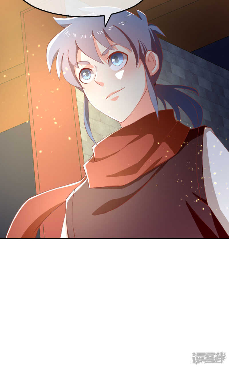 第109话 一起死吧！-第266话