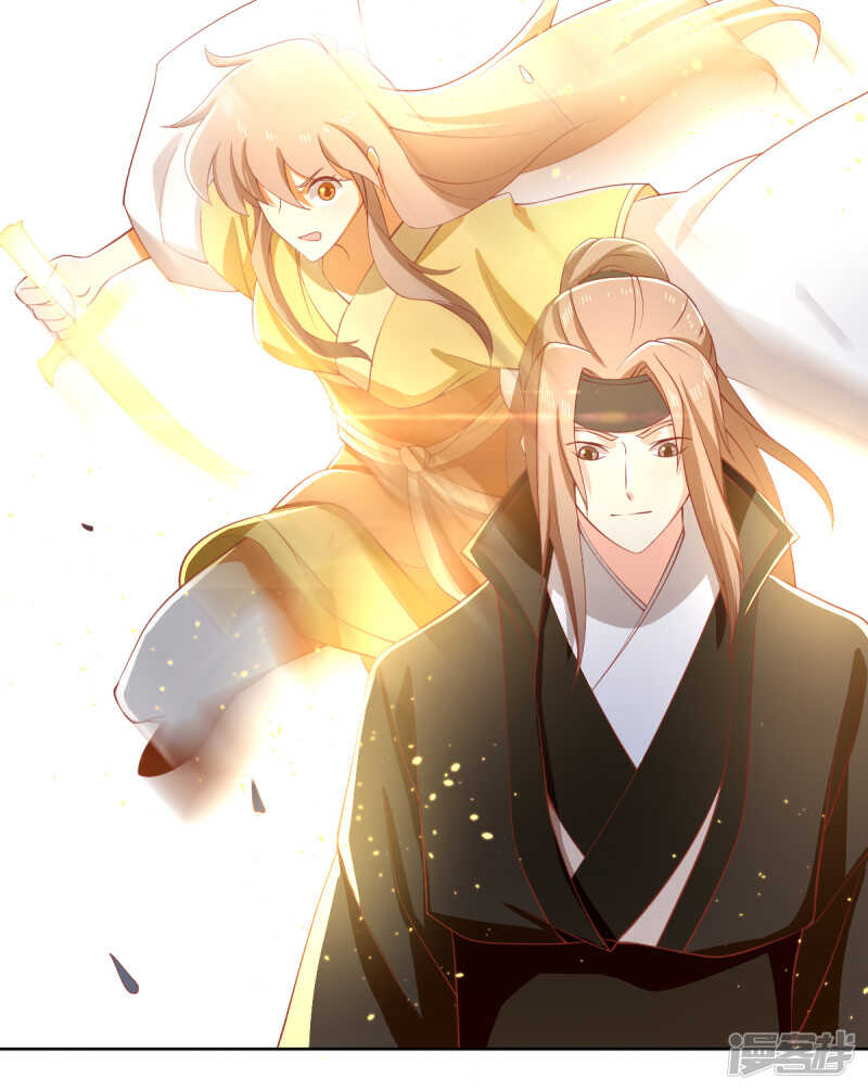 第109话 一起死吧！-第266话