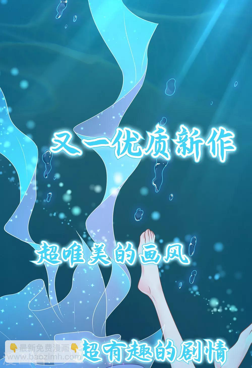 第113话-第118话