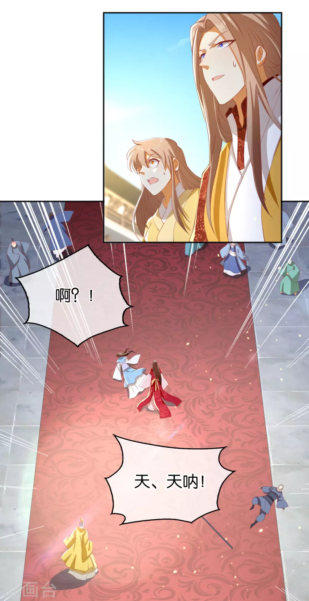 第113话 劫婚-第270话