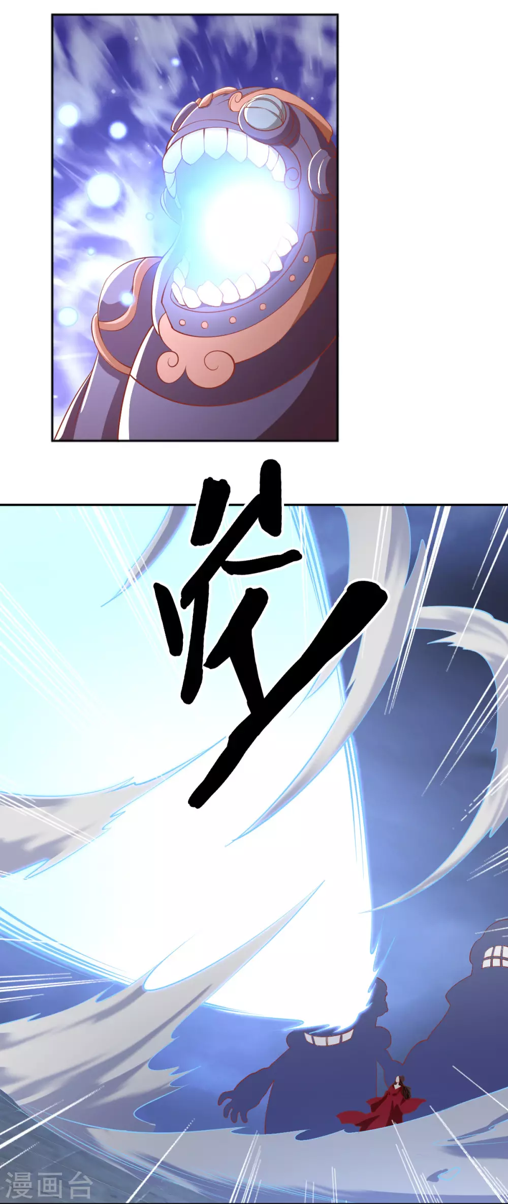 第113话 劫婚-第270话