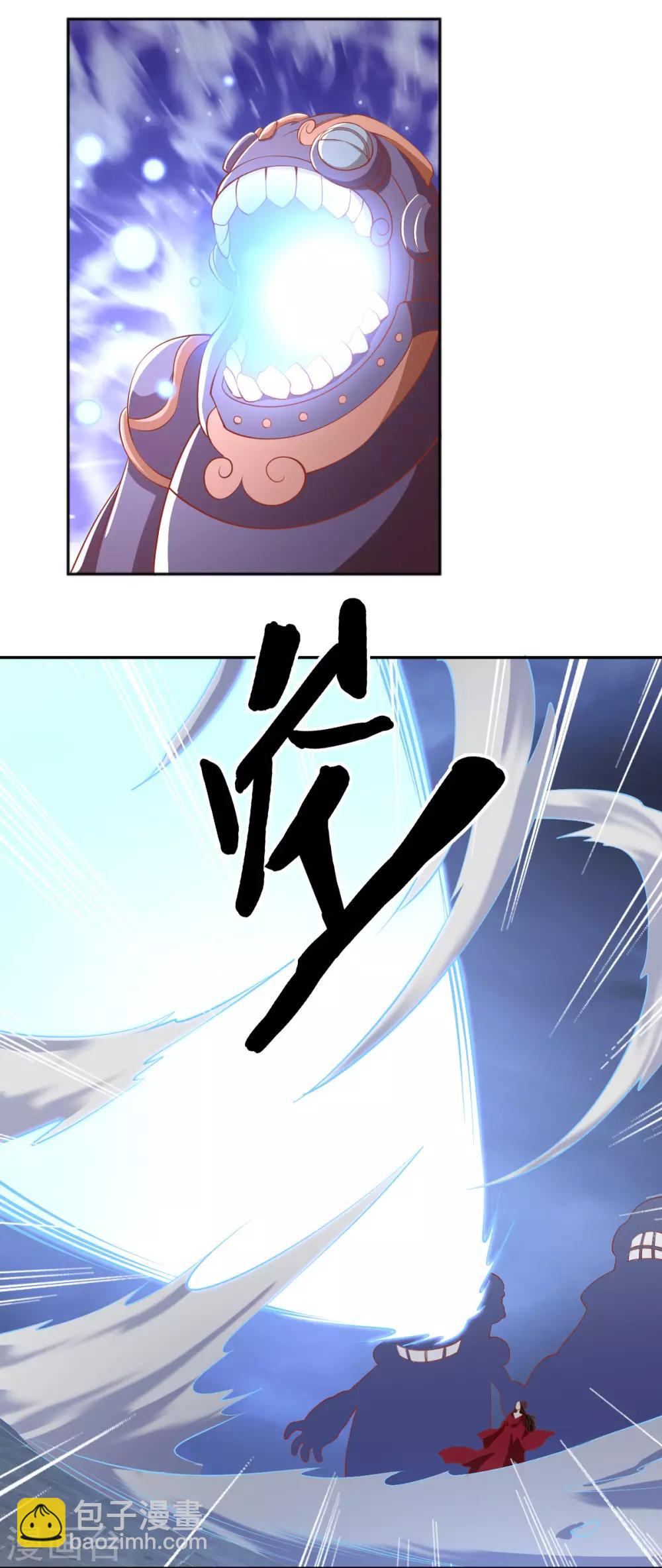 第115话-第120话