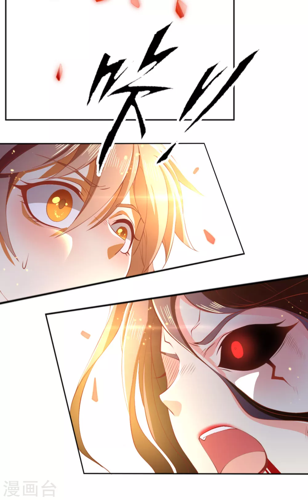 第115话 天罚！-第272话