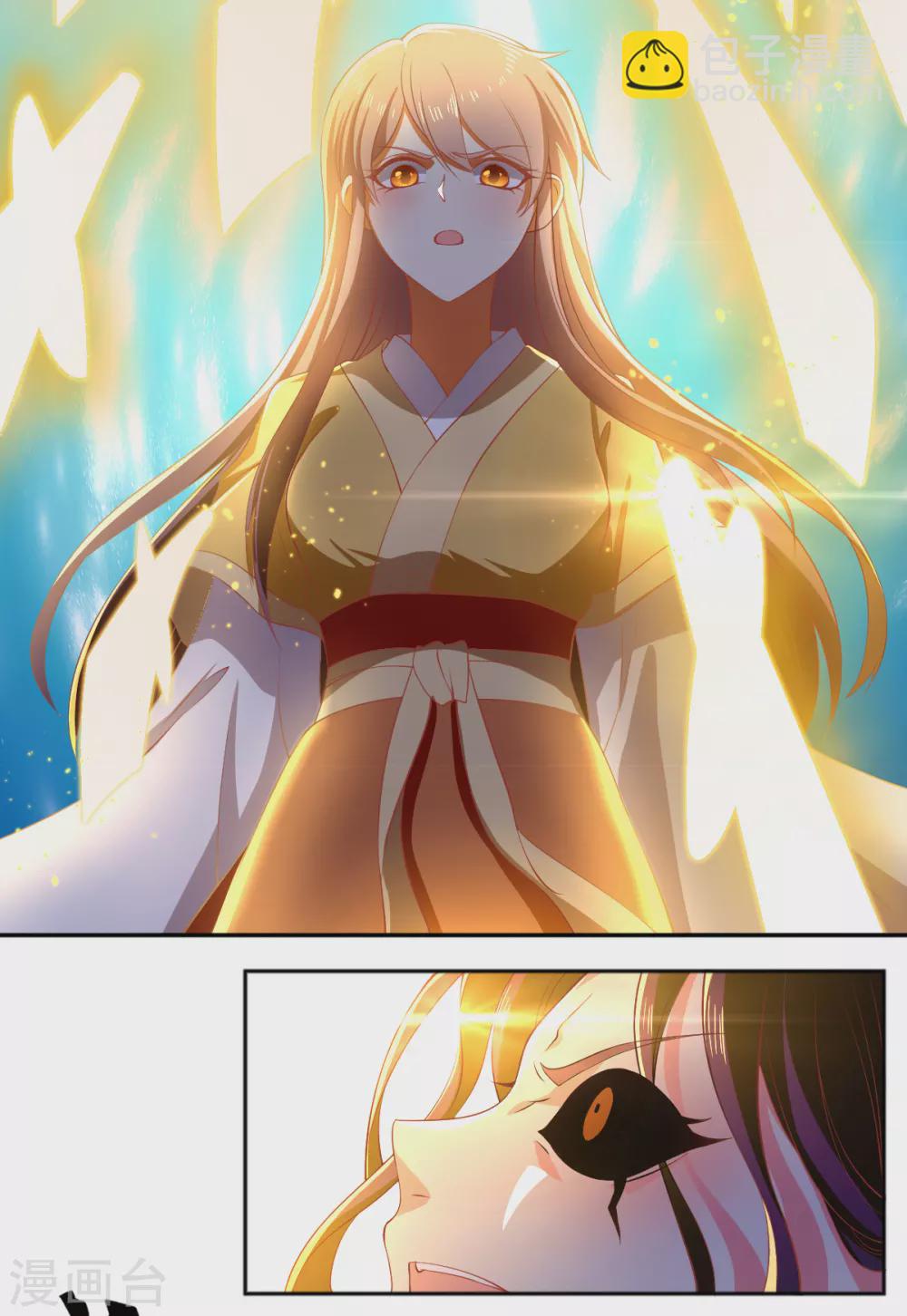第115话 天罚！-第272话