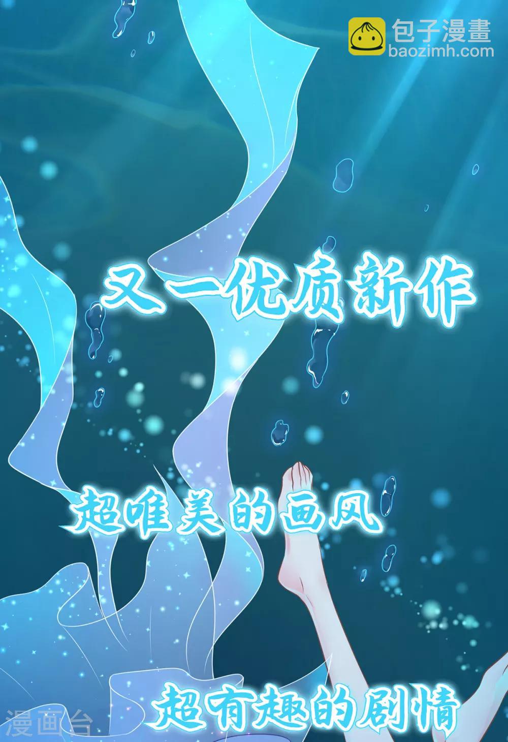 第117话-第122话
