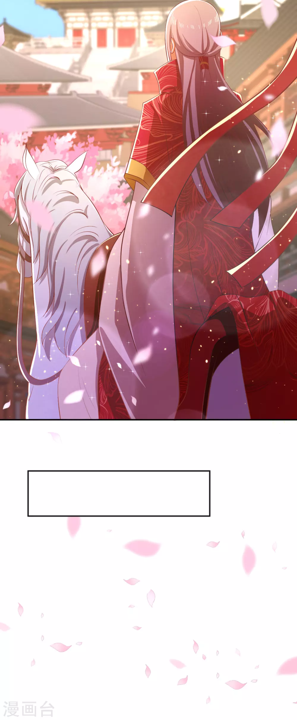 第117话 左丘宛如之死-第274话