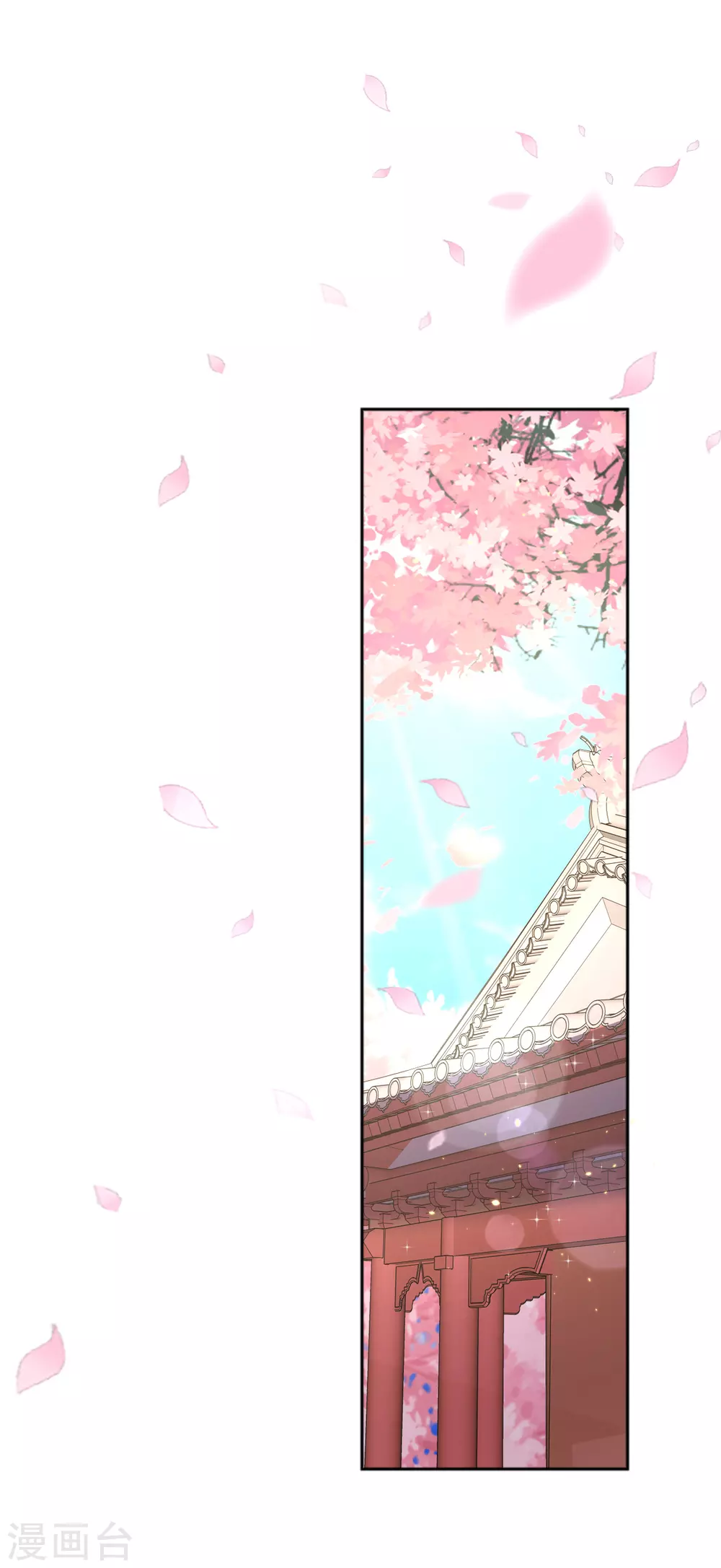第117话 左丘宛如之死-第274话