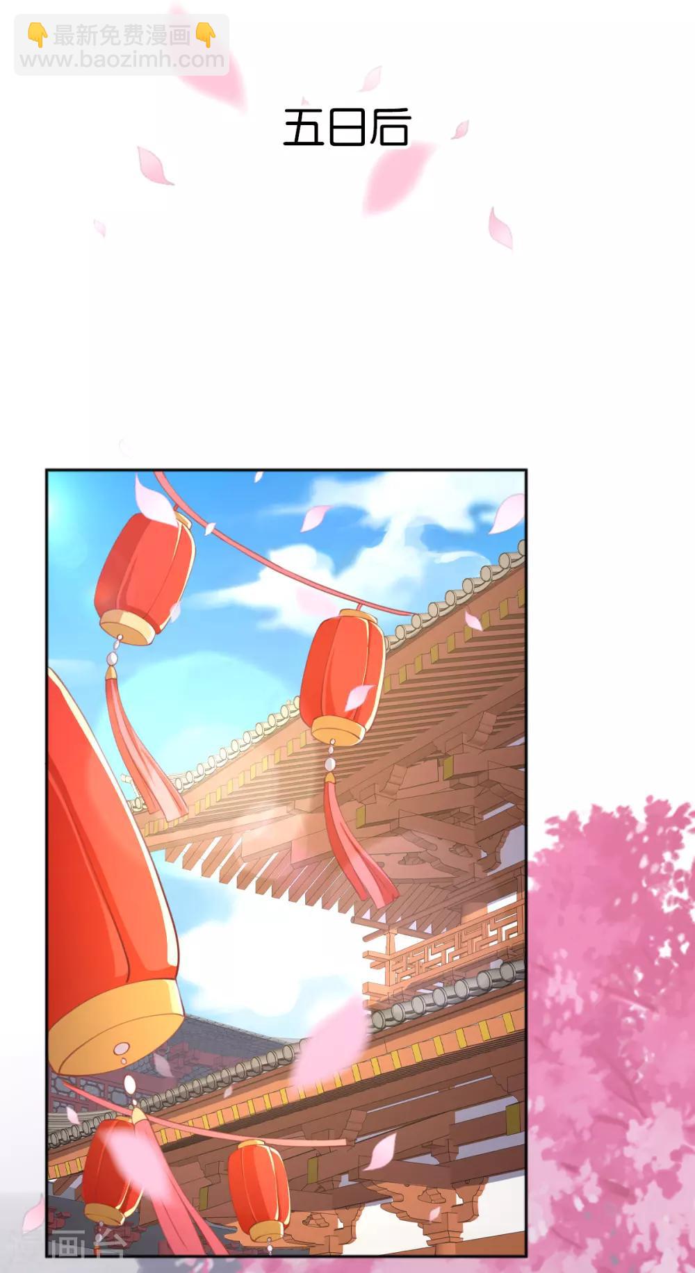 第119话-第124话