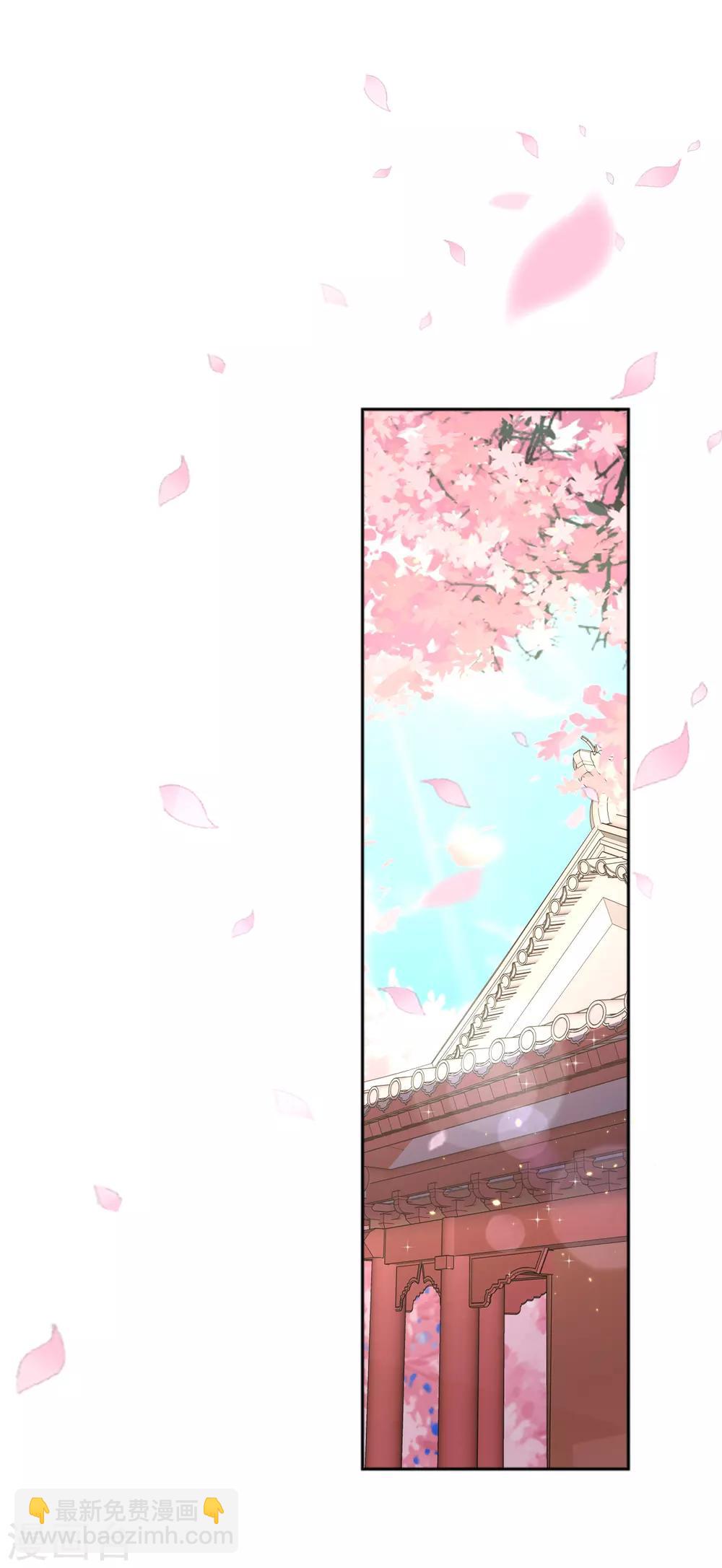 第119话-第124话