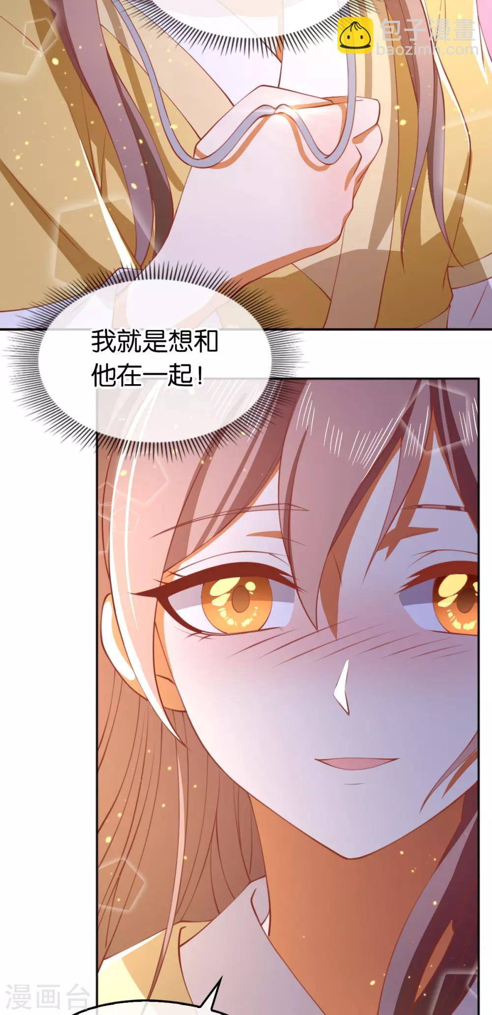 第119话-第124话
