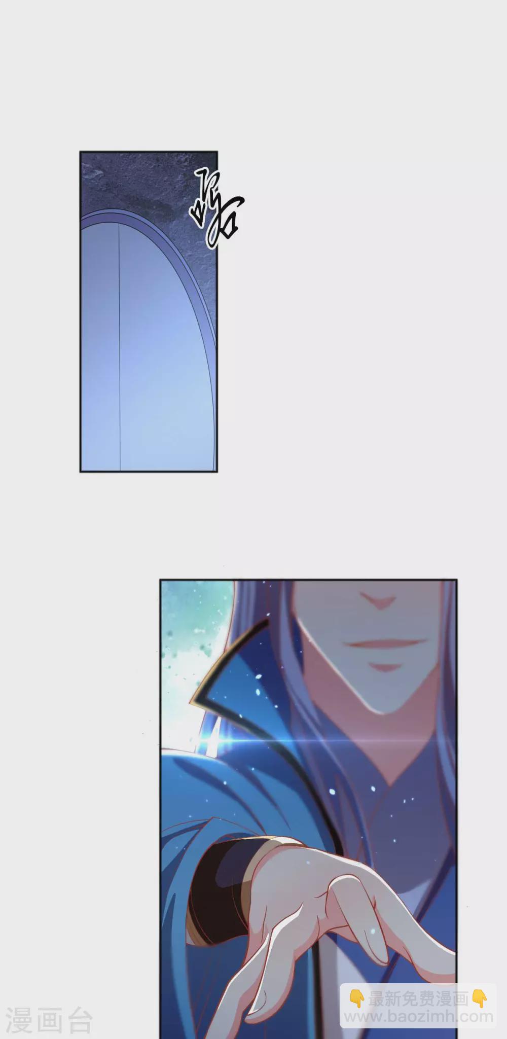 第119话 月华晴雪大婚-第276话