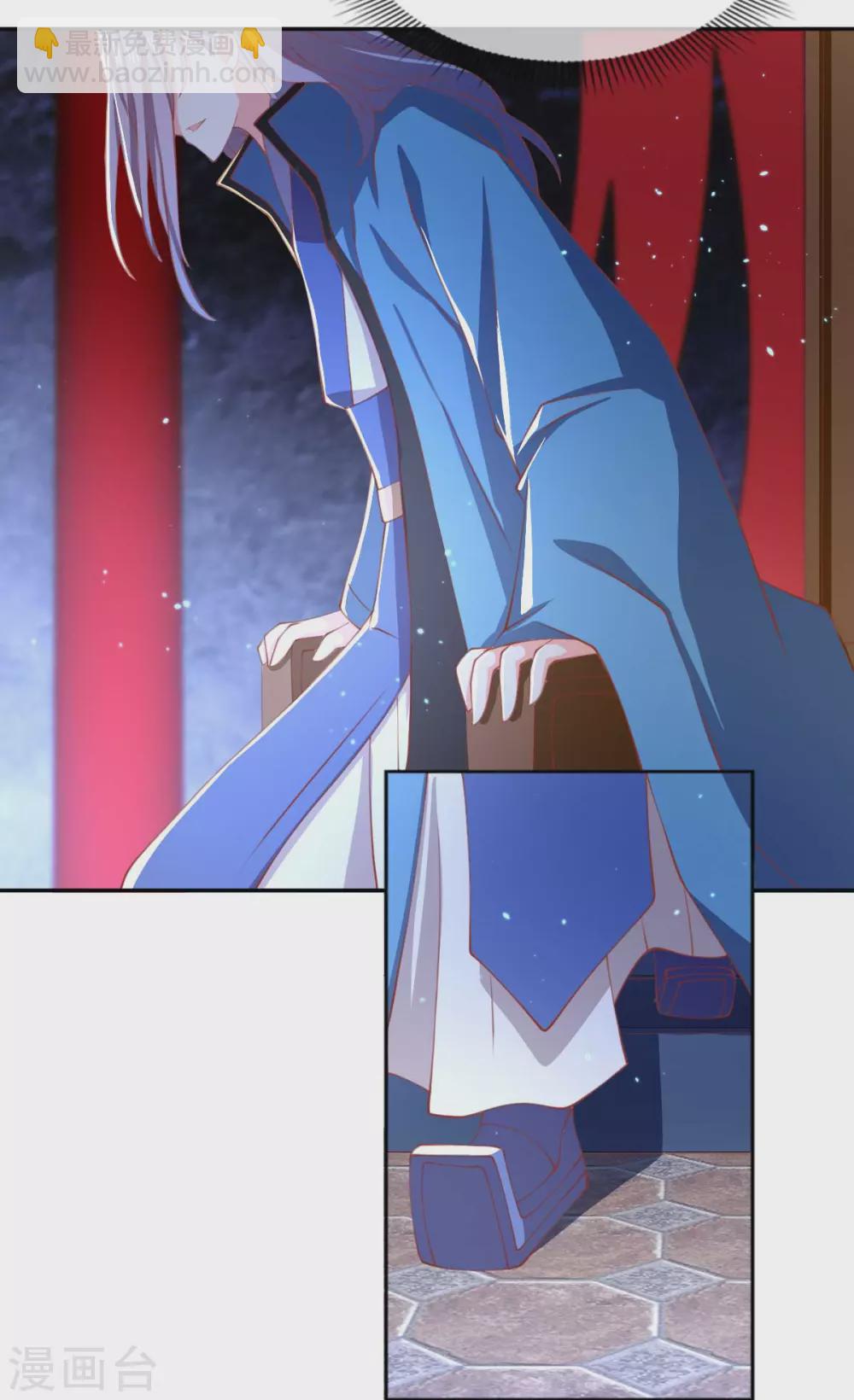 第119话 月华晴雪大婚-第276话