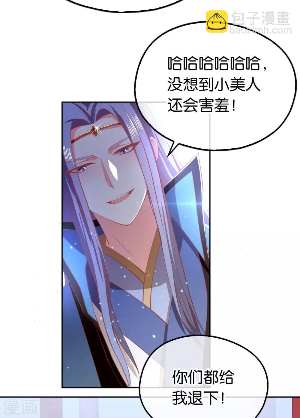 第121话-第126话