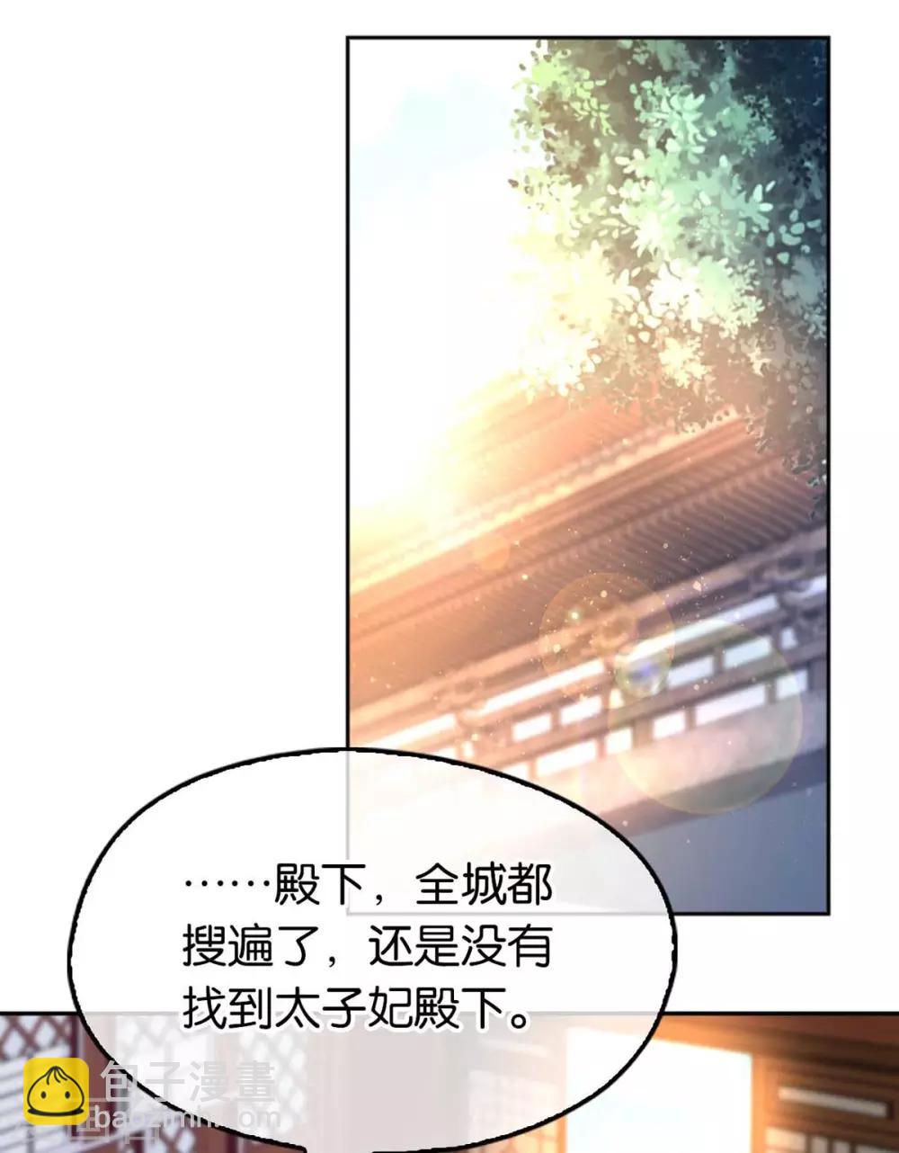 第121话-第126话