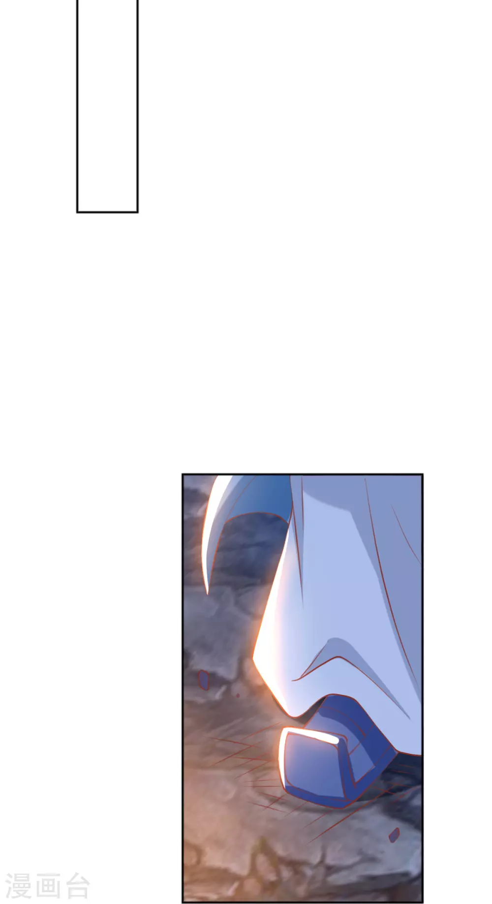 第121话  轩辕若风-第278话