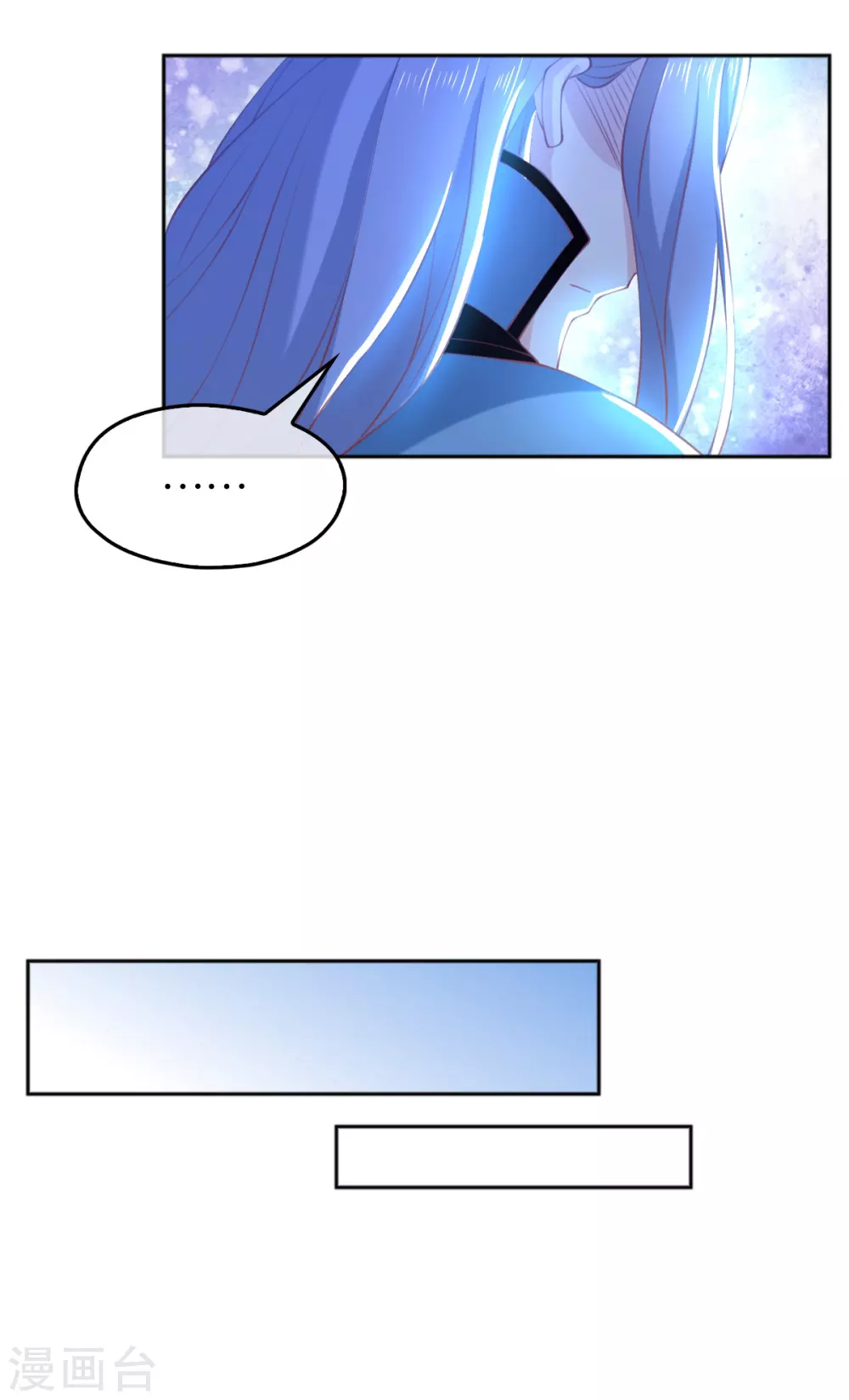 第121话  轩辕若风-第278话