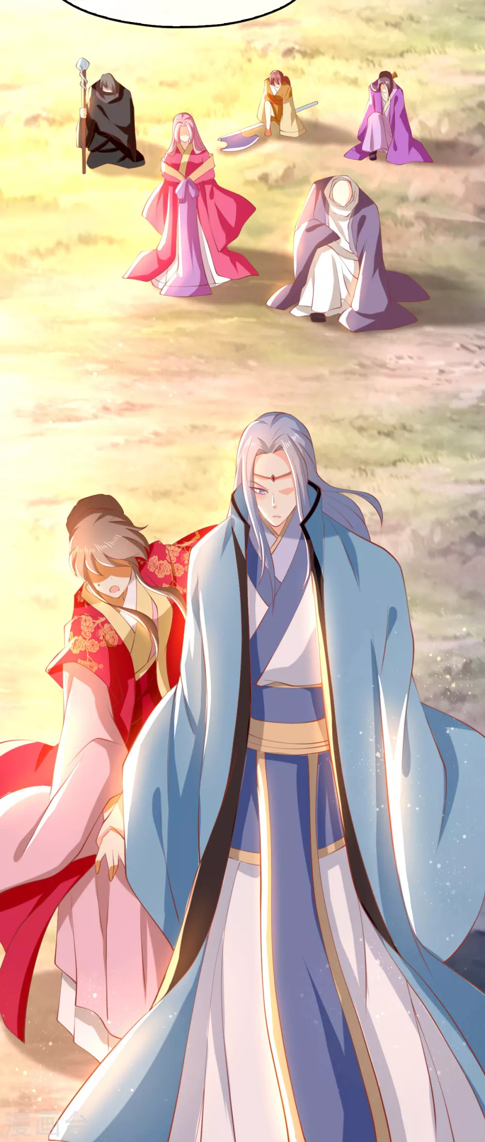 第121话  轩辕若风-第278话