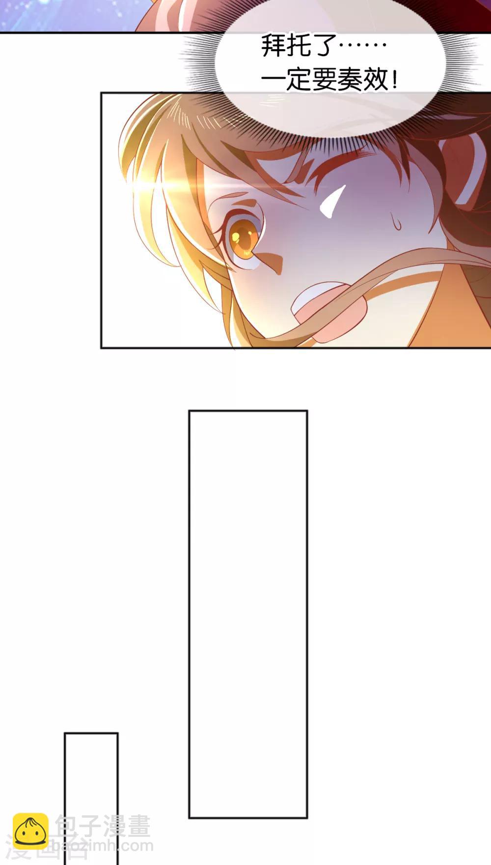 第125话-第130话
