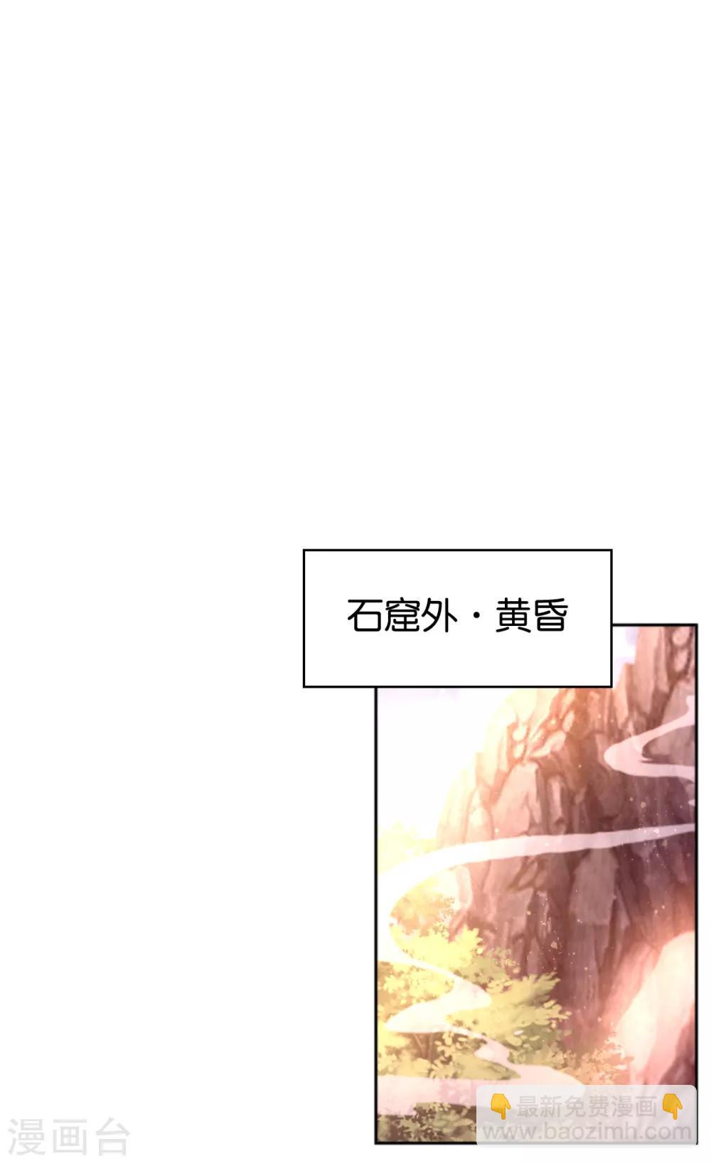 第125话-第130话